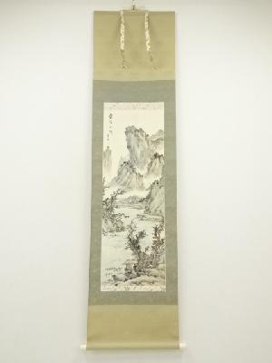 佳立筆　淡色山水　肉筆絹本掛軸（保護箱）